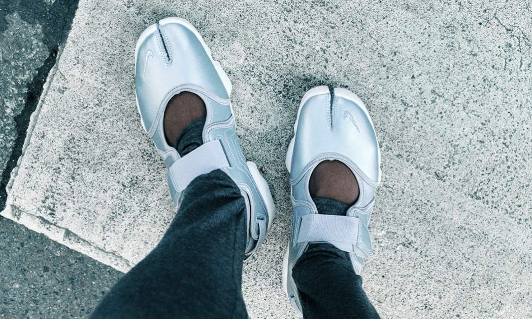 nike_air_rif_binary