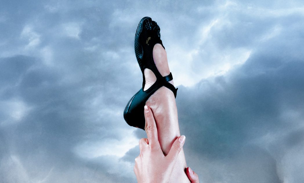vibram_binary