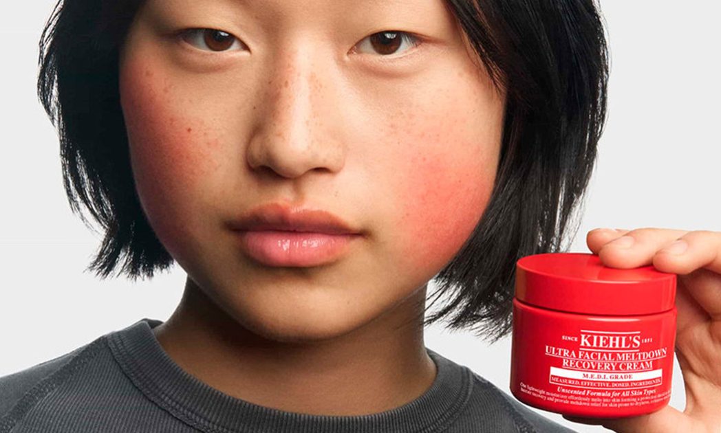 ultra_facial_meltdown_recovery_kiehls_binary