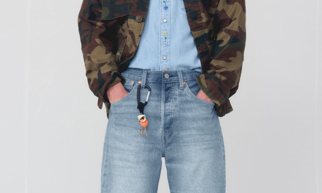 levis_binary