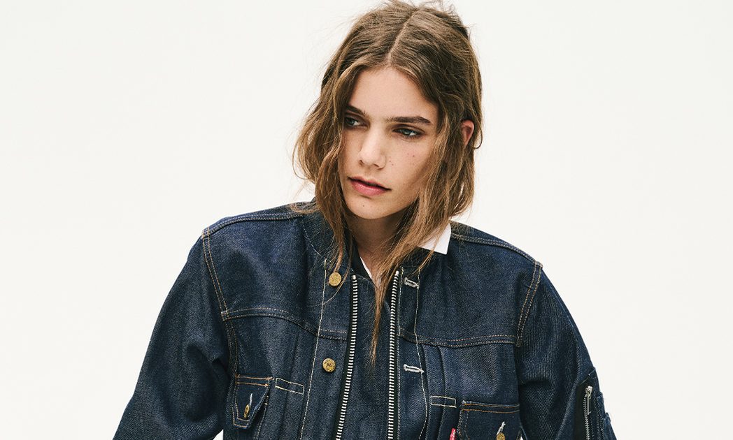 levis_sacai_binary
